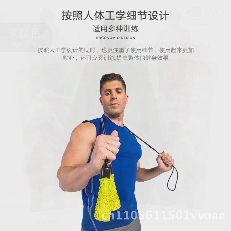 Skipping Rope Pvc - GoFit Non-Slip Handle Skipping Rope for