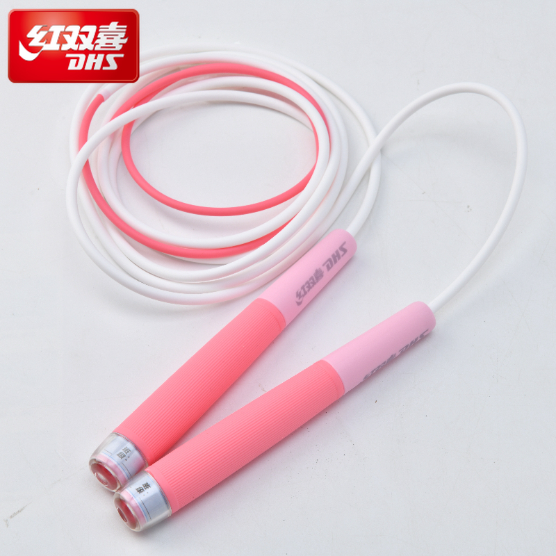 DHS 2.8M Skill Jump Rope PVC B – Skipping Rope Pvc recenzja i cena