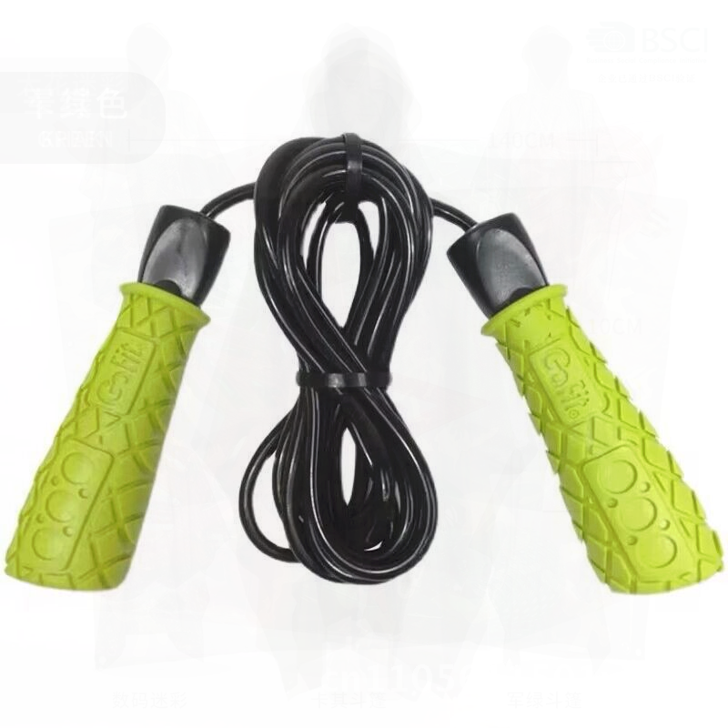 GoFit Non-Slip Handle Skipping – Skipping Rope Pvc recenzja i cena