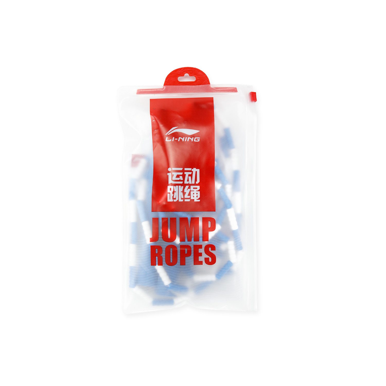 Li-Ning Unisex Jump Rope Fitne – Skipping Rope Pvc recenzja i cena